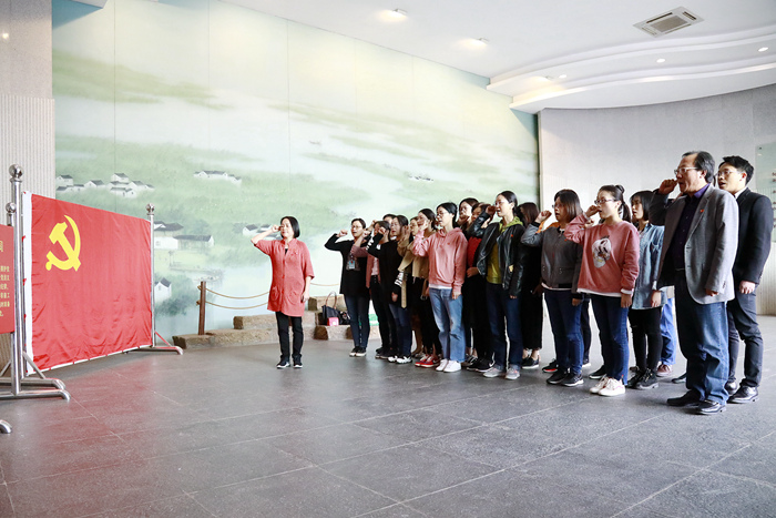 悟初心，守初心，践初心——行政党支部开展主题党日活动